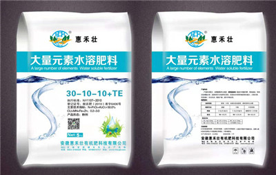 06fcd83f7b5cdf9323117bc03ef87fdb 生物腐植酸有机肥能不能洒在地表