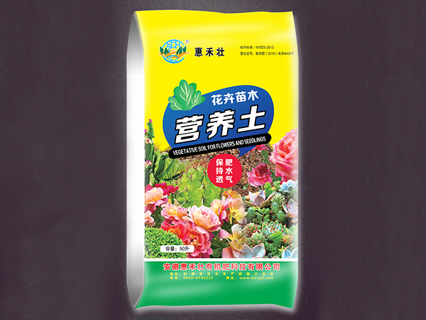 5d672a83247ee1421363b5a3aafd7588 花草有机肥的选择与使用技巧