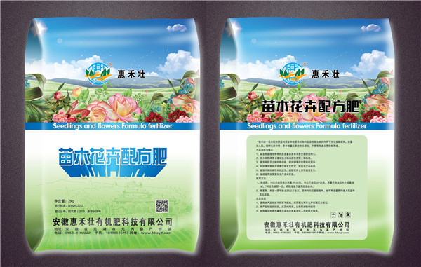 f1b11398ed71d65953f67b6fccbe5c00 花草用有机肥有什么益处